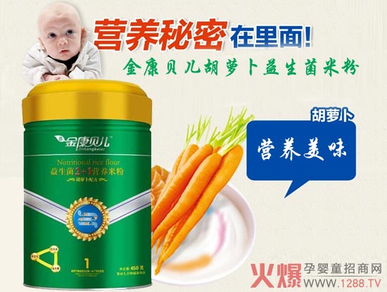 ��ؐ���냺���}���������׷� ��(chu��ng)���o�c�������B(y��ng)���o