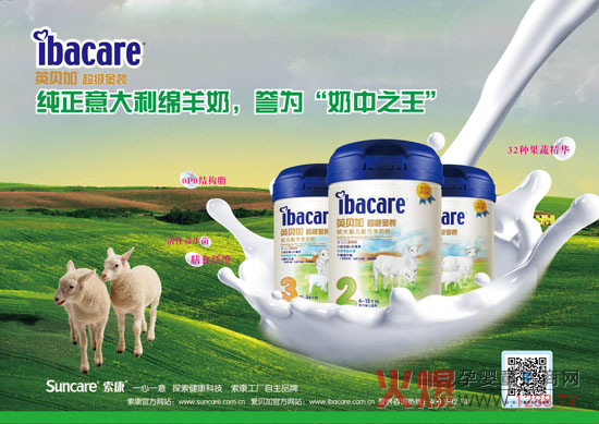 Ӣؐ��ţ�����̷��R�^���M(j��n)��ͬ�l(f��)��ĸ���Ј�