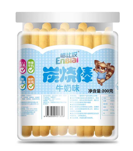 嗯比哎牛奶味炭燒棒