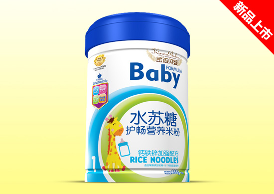 金諾貝嬰水蘇糖鐵聽(tīng)效果-鈣鐵鋅