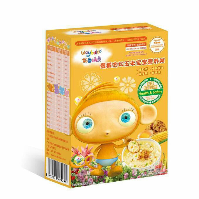 布魯精靈蛋黃肉松玉米寶寶營養(yǎng)粥
