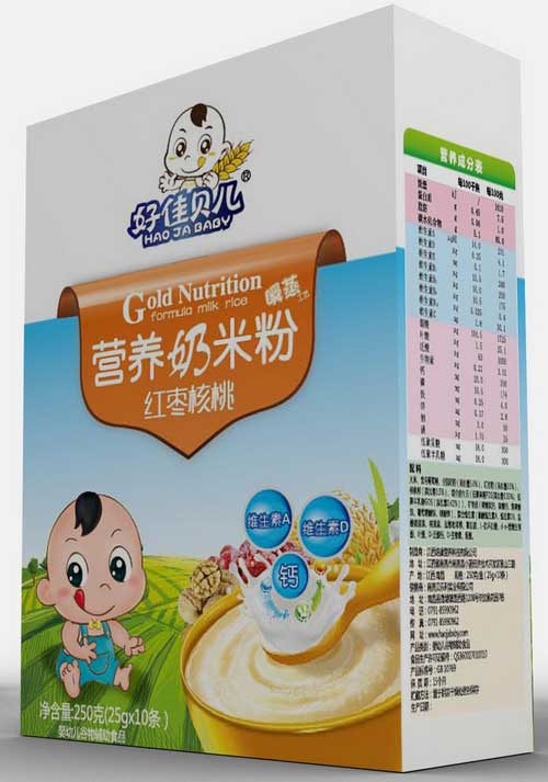  �ü�ؐ���t�����Һ��b�I(y��ng)�B(y��ng)���׷�