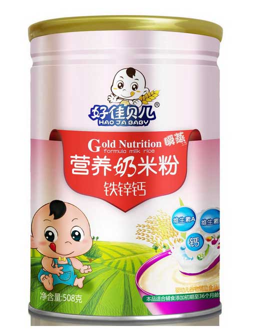  �ü�ؐ���F�\�}�I(y��ng)�B(y��ng)���׷�