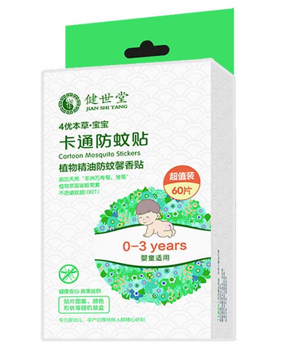  ������4��(y��u)���ݿ�ͨ�����N