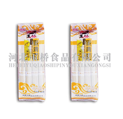 冀趙玉橋268克蛋清掛面