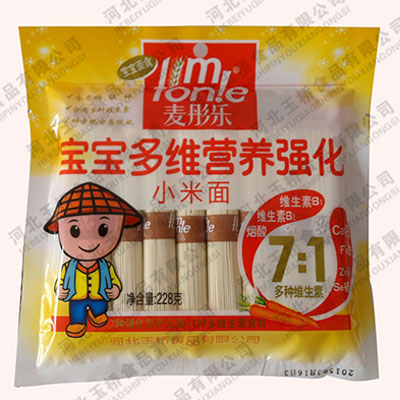 ��ͮ��������S�I(y��ng)�B(y��ng)��(qi��ng)��С�ג���