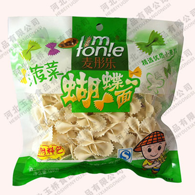 ��ͮ��(l��)���˺�������