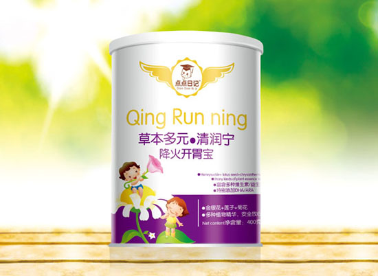 點(diǎn)點(diǎn)日記降火開胃寶清潤(rùn)寧