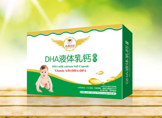 點(diǎn)點(diǎn)日記DHA液體乳鈣膠丸