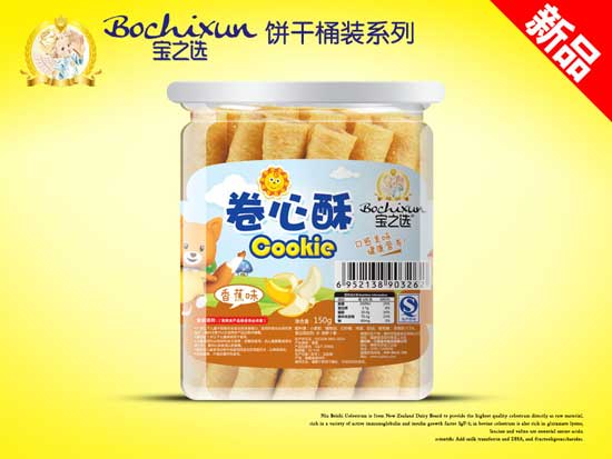  ��֮�x�㽶������