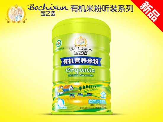  ��֮�x����Ԫ�ЙC(j��)�׷� (t��ng)�b