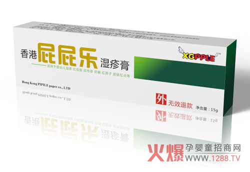 ƨƨ���냺�o(h��)�wϵ�� ������������������