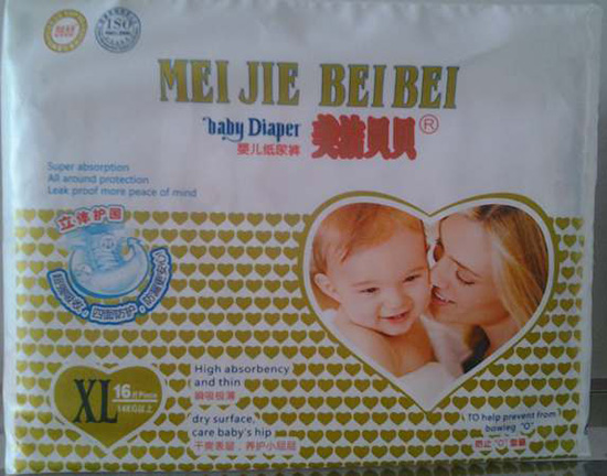 ����ؐؐ����͸���{оƬ����ƬXL