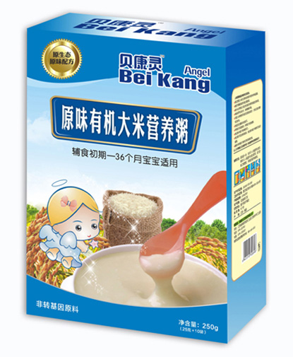 ؐ���`ԭζ�ЙC���נI�B(y��ng)�ࣨ���b��