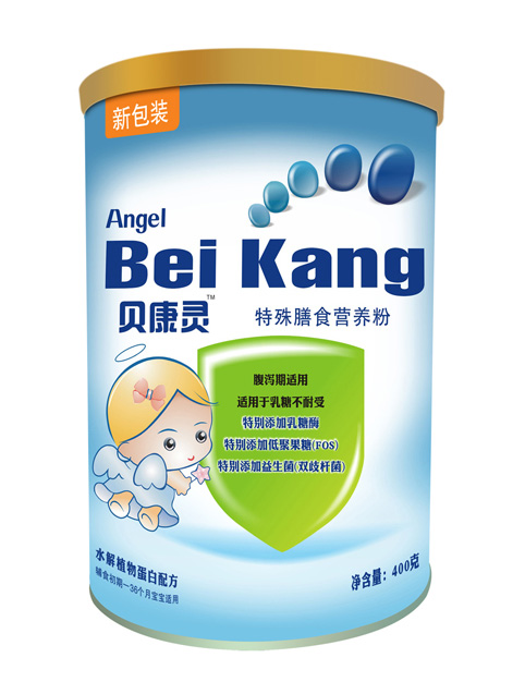 ؐ���`������ʳ�I(y��ng)�B(y��ng)��