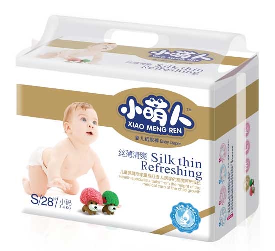  С���˽z����ˬ����ѝS�a28Ƭ