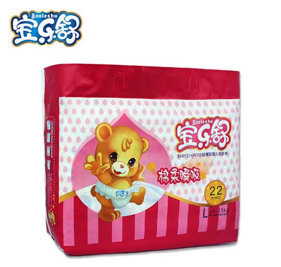  ������L�a����˲����������ѝ22Ƭ