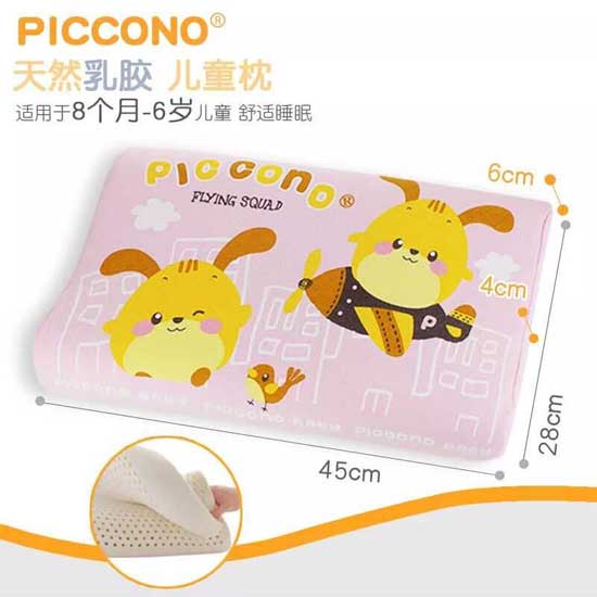  �ȿ��Z��Ȼ���z��ͯ��