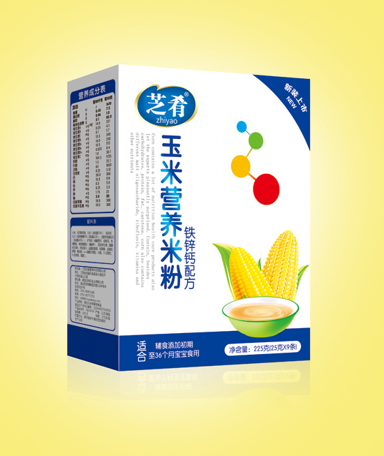 ֥�����נI(y��ng)�B(y��ng)�׷ۣ��F�\�}�䷽�����b