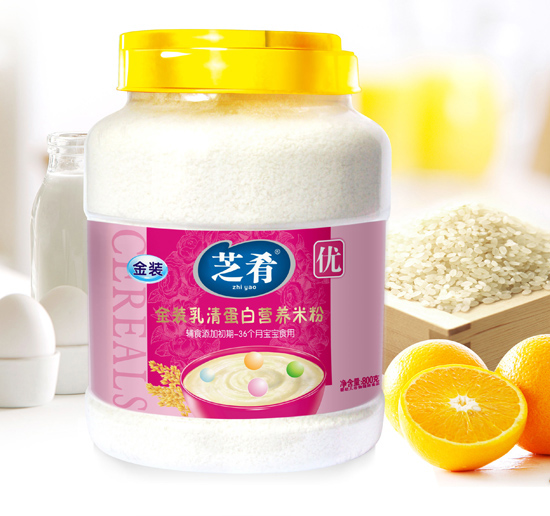 ֥�Ƚ��b���嵰�נI�B(y��ng)�׷�