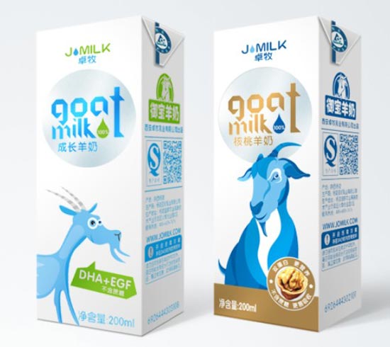 卓牧寶寶成長(zhǎng)羊奶