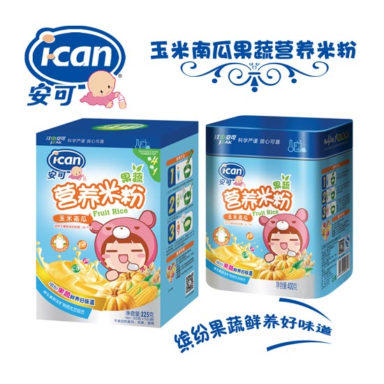 ���������ϹϹ��ߠI�B(y��ng)�׷�