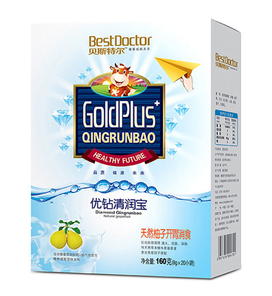 貝斯特爾天然柚子開胃消食