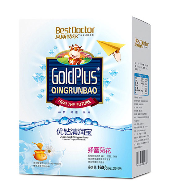 貝斯特爾蜂蜜菊花