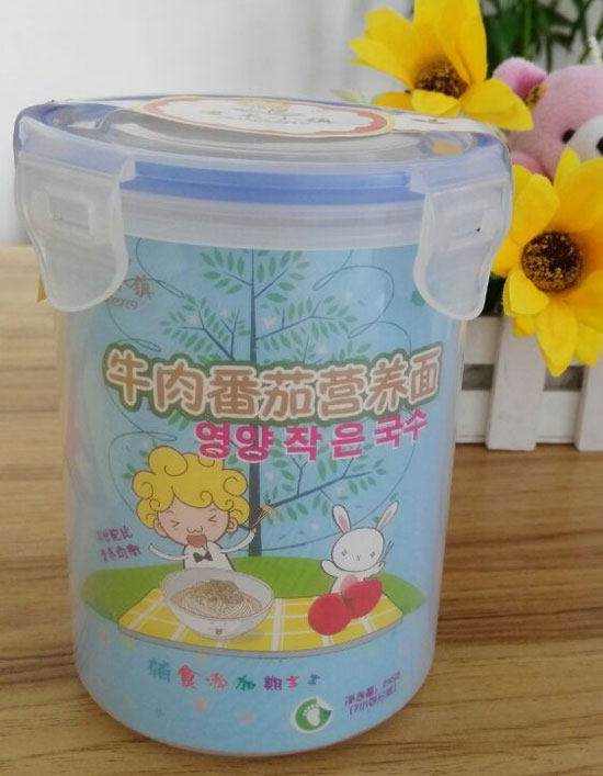  ����С�(zh��n)ţ�ⷬ�ѠI(y��ng)�B(y��ng)��