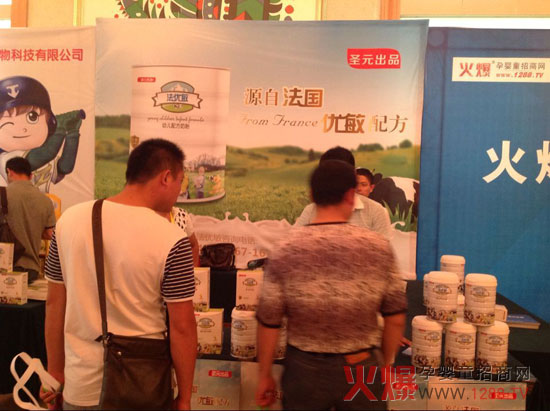 ����(y��u)����׃��̷ۻ𱬾W(w��ng)���v�úϷ�վ�ث@�ѿ�