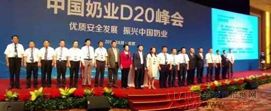 �Ї��̘I(y��)D20����_Ļ ��ϣ����I(y��)���𡶱������ԡ�