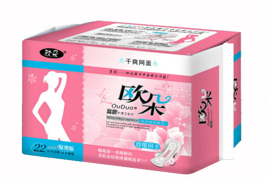  �W���ˬ�W(w��ng)��22Ƭ��ҹ�M���o���l(w��i)����