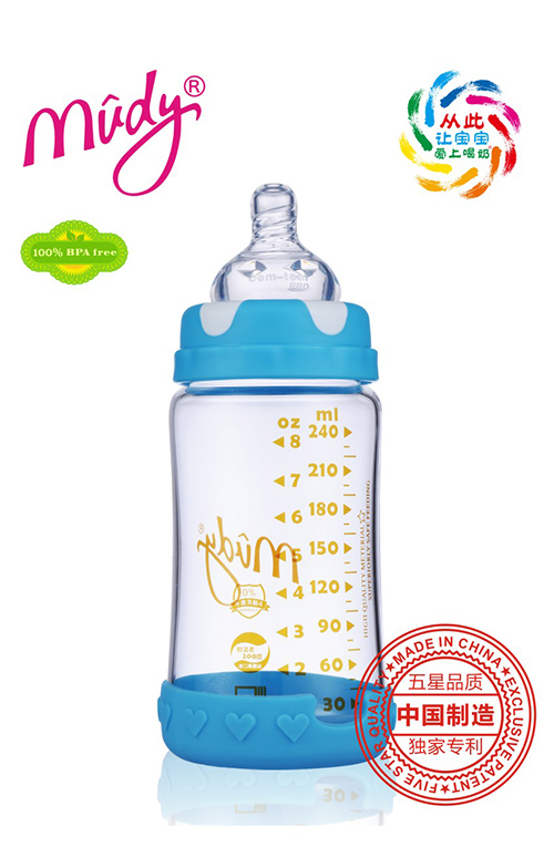 寬口徑金典晶鉆玻璃奶瓶240ML(天藍(lán)色)