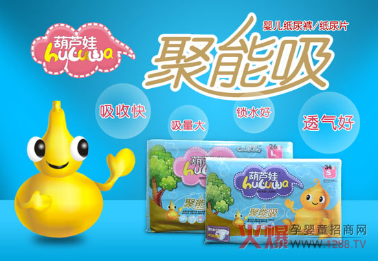 ���J�޼���ѝ�o(h��)���iˮһ������λ