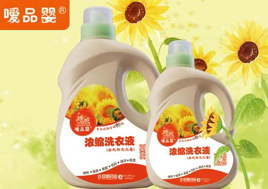  ��Ʒ���s��Чϴ��Һ��ꖹ⻨�㣩