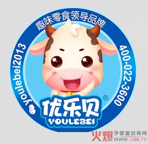 Ȥζ��ʳ�I(l��ng)��(d��o)Ʒ�ƃ�(y��u)��ؐӭ��7��֮��ꖡ�