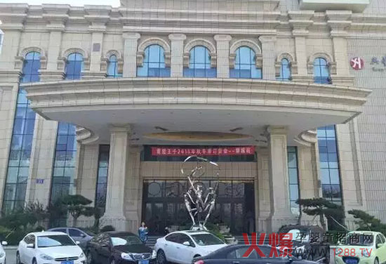 ������������ؐ2015�ﶬӆ؛��(hu��)�����ĳ�վ Ʒ�����L(f��ng)��(sh��)���ɓ���