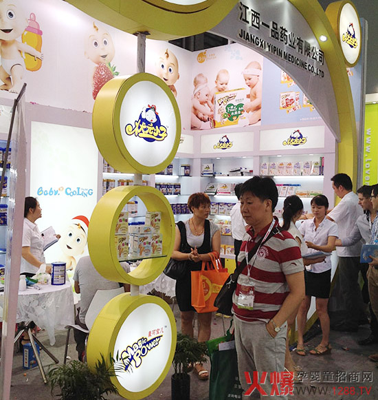 ���Ɍ����oʳ�����K�˵ăɴ�������Ʒ�|(zh��)+����(w��)