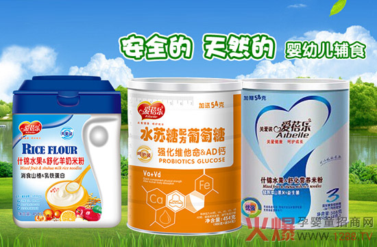 ��(��i)�혷(l��)��ͯʳƷ�������M(j��n)����