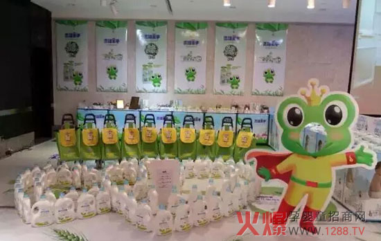 2015������������ؐ�ﶬӆ؛��(hu��)֮�B�T(m��n)վ�����_(k��i)ʼ��