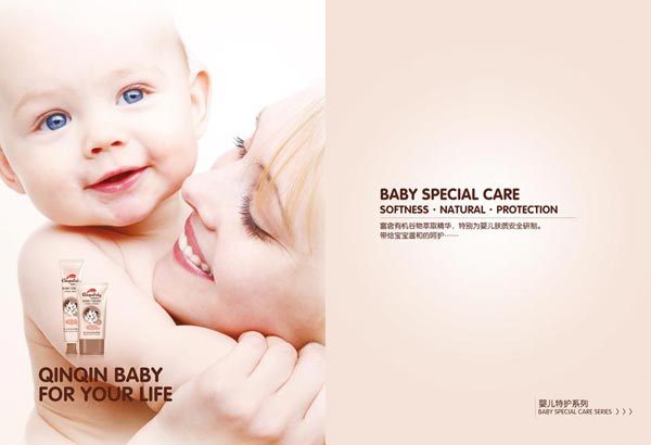 ��֮��ĸ����Ʒ���Ї����ع����޹�˾