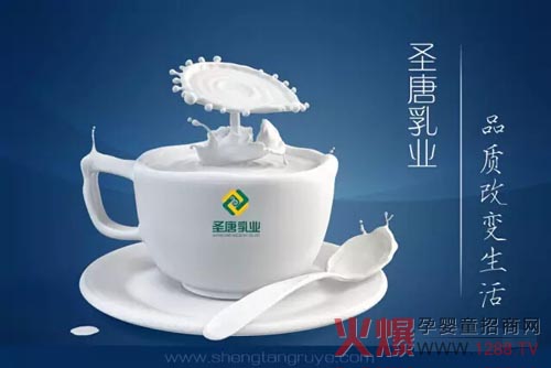 ����Ʒ�����̷�ʥ����I(y��) ȫ���ѽ�(j��ng)����3900���f(w��n)�۽z