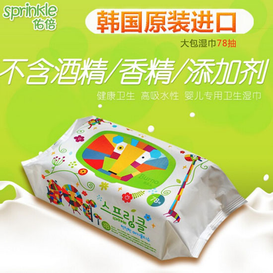 �ӱ��n���M��yinge������78��