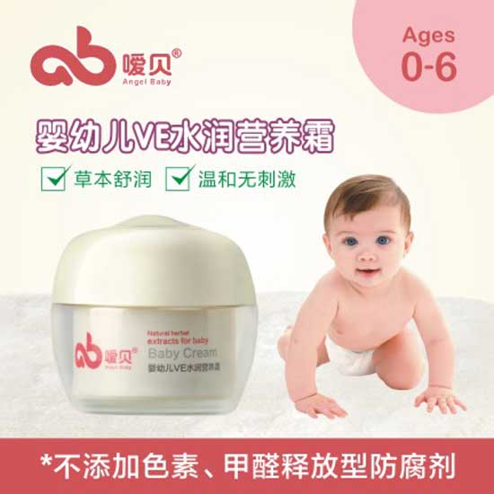  ��ؐ�냺VEˮ��(r��n)�I(y��ng)�B(y��ng)˪