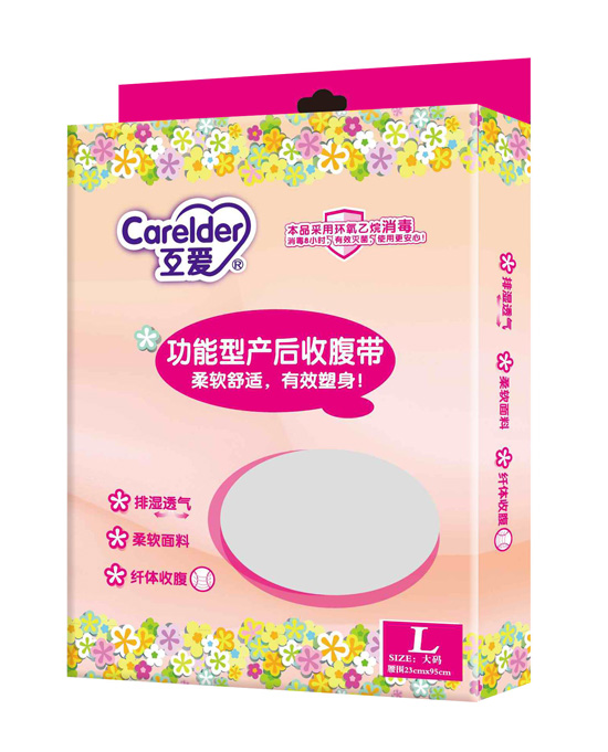  ����(��i)�����ͮa(ch��n)���ո���