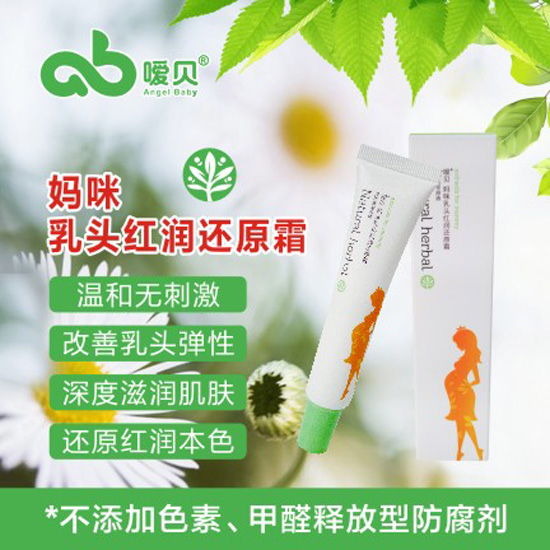 ��ؐ�������^�t��(r��n)߀ԭ˪