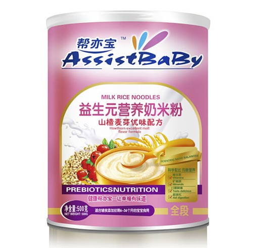 ������ɽ���ѿ�I(y��ng)�B(y��ng)���׷�