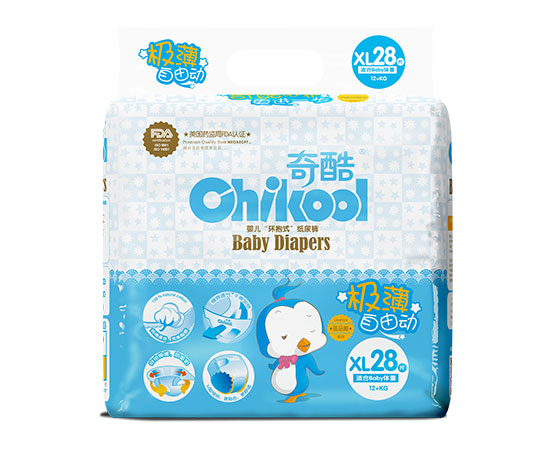 奇酷極薄自由動紙尿褲XL28