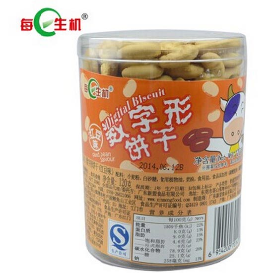 每日生機兒童數(shù)字餅