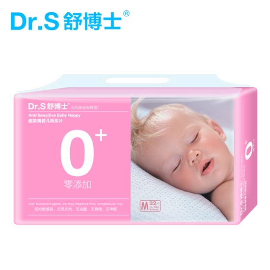 �沩ʿ����(j��)���냺����ƬM32Ƭ